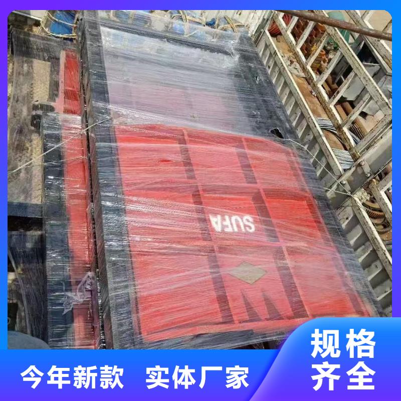 渠道闸门-p型止水带闸门水封环保型