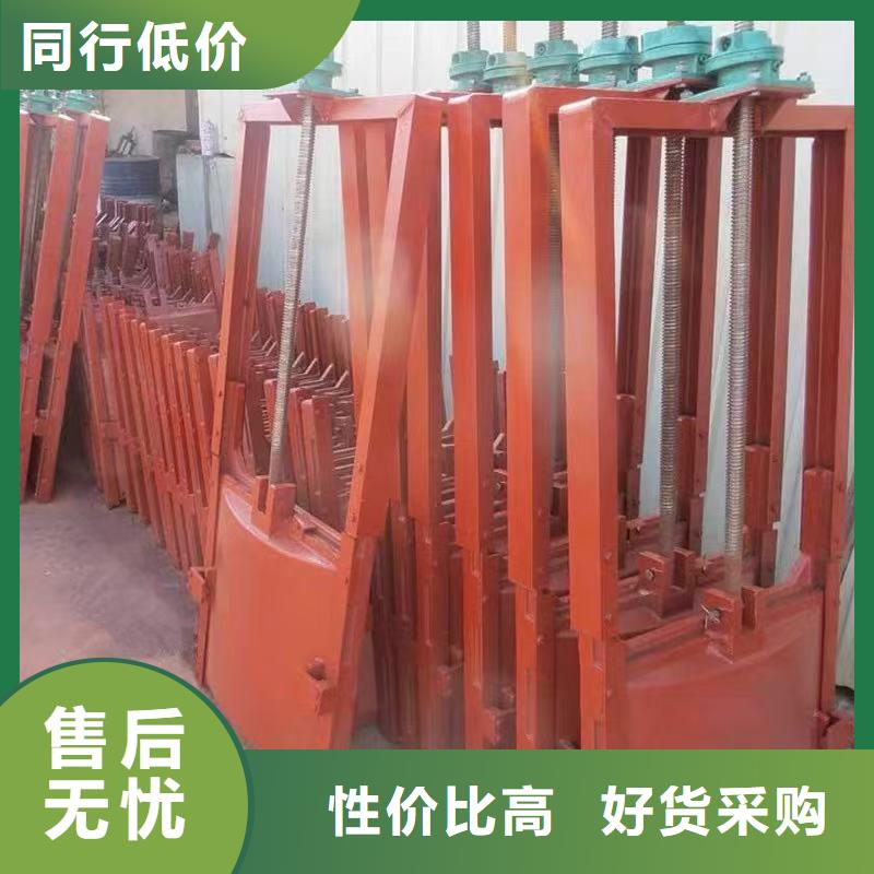 小型水闸市场价