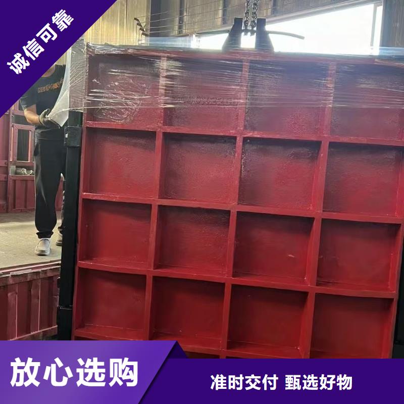 污水处理闸门厂商