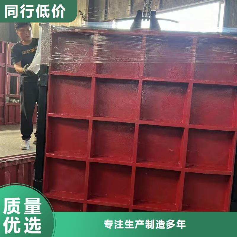 采购1.2*1米铸铁闸门必看-可信赖