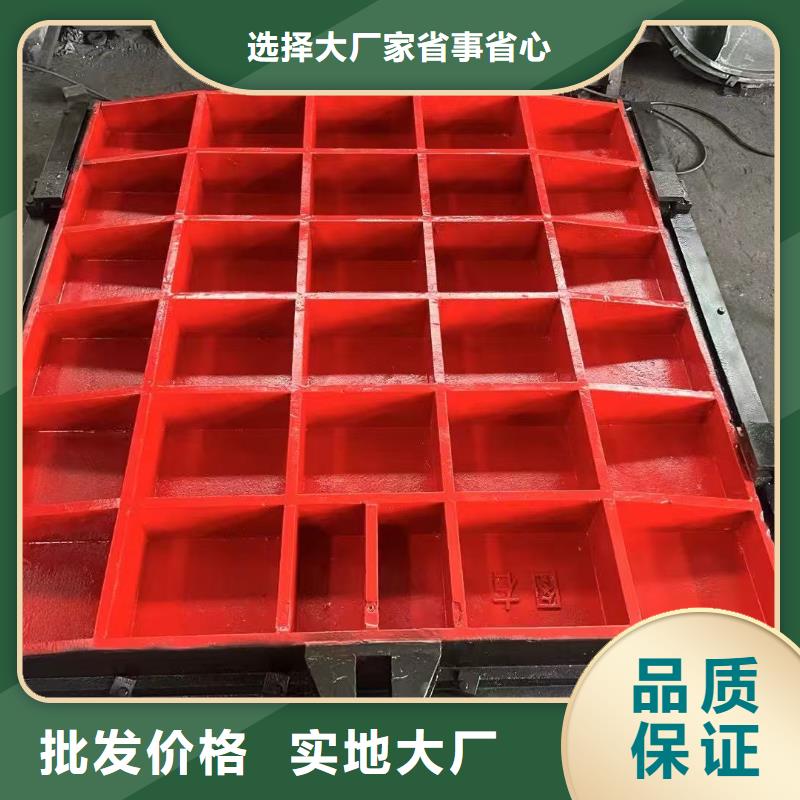 铸铁圆形闸门_附壁式铸铁镶铜闸门-厂家报价