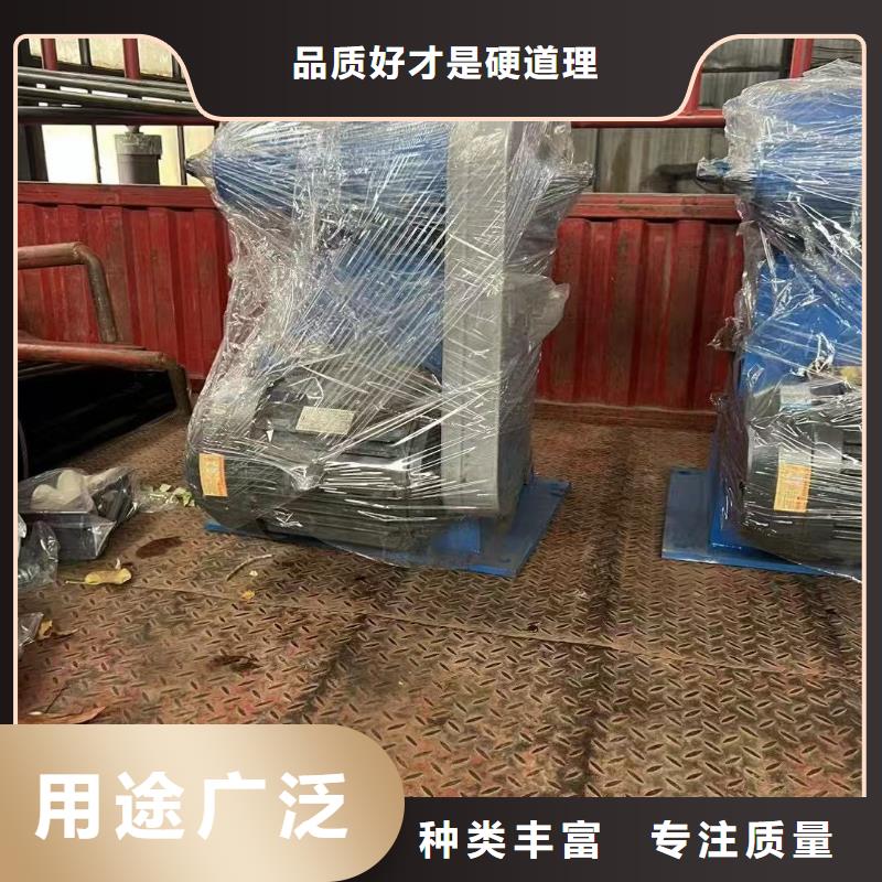 河道铸铁闸门-异形铸铁双向止水闸门智能