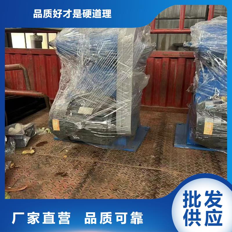 铸铁镶铜闸门_双向挡水铸铁闸门[价格厂家]