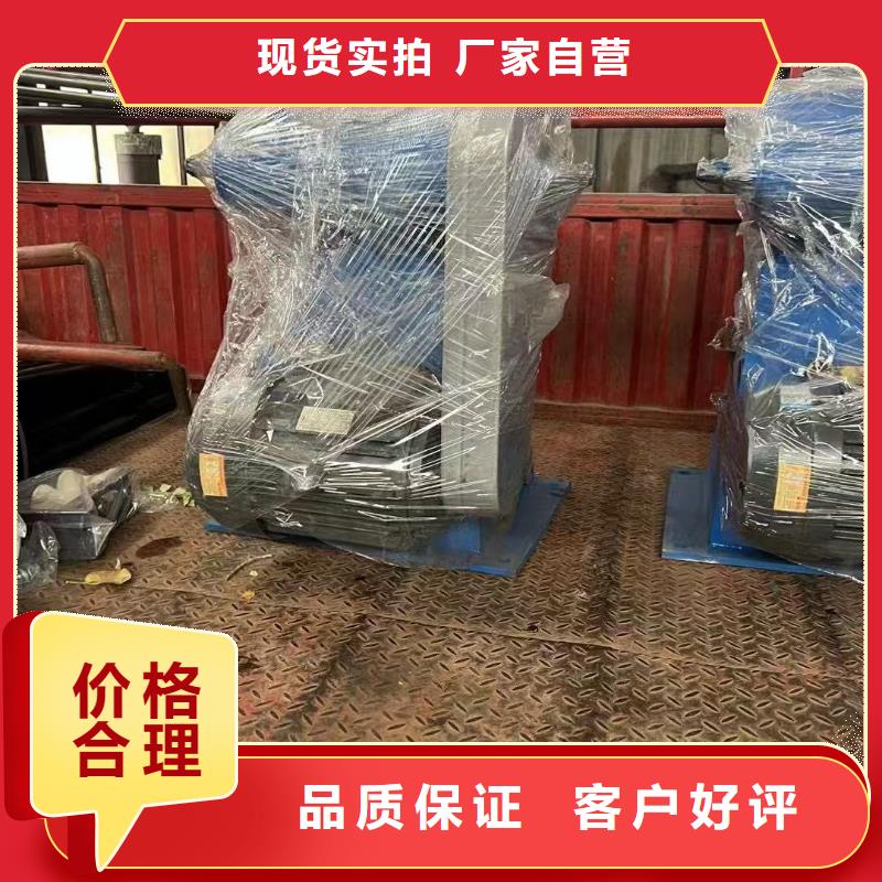 MZY铸铁圆形闸门厂家