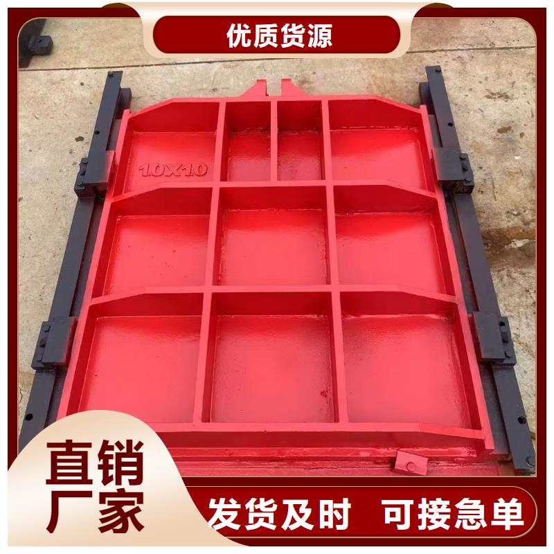 铸铁镶铜闸门_sfz铸铁镶铜方形闸门[厂家销售价格]