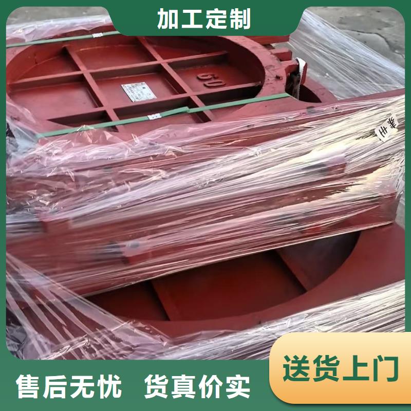 铸铁圆形闸门_拱形铸铁闸门-供应商价格