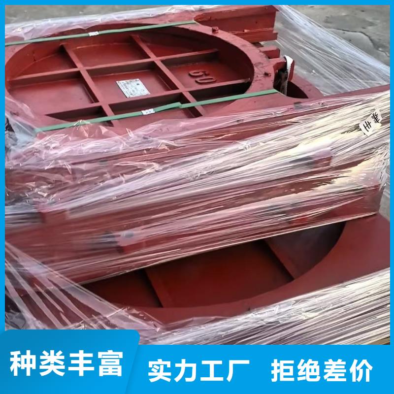 污水处理闸门水利闸门启闭机生产厂家销售价格