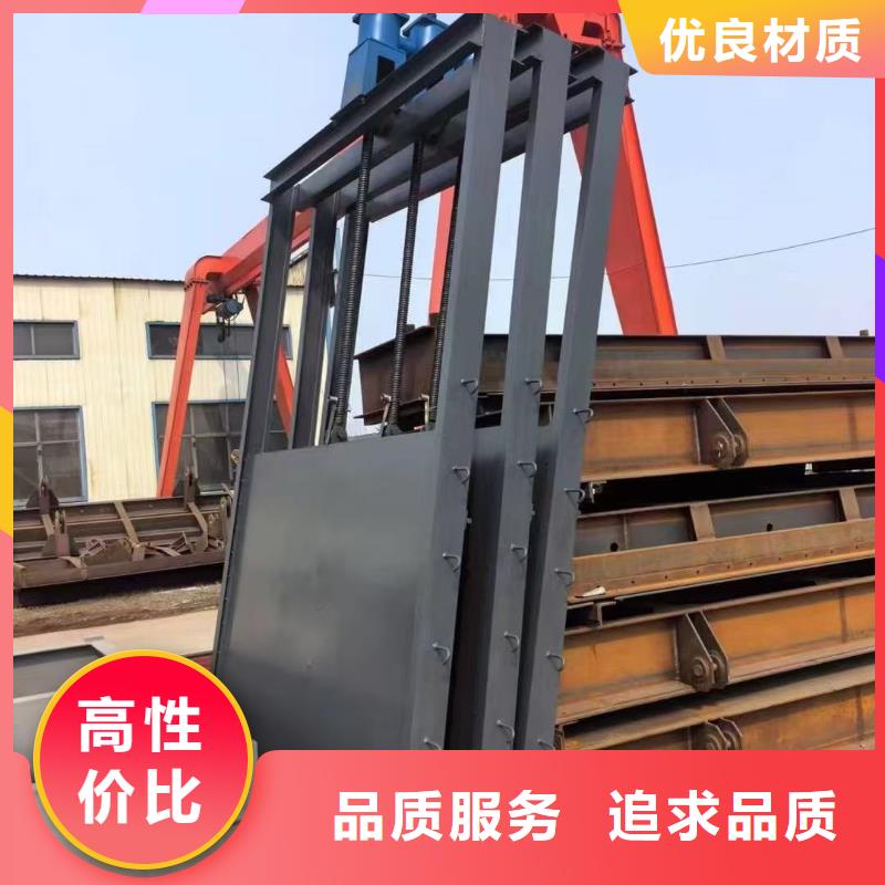 河道铸铁闸门-河灌区闸门实力雄厚