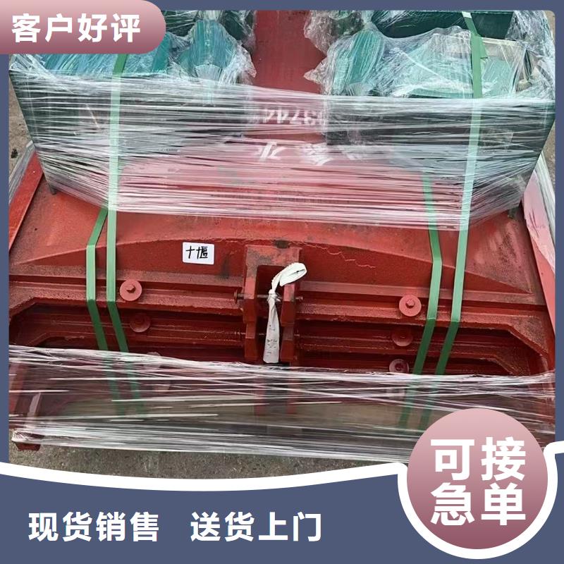 污水管用闸门精选商家