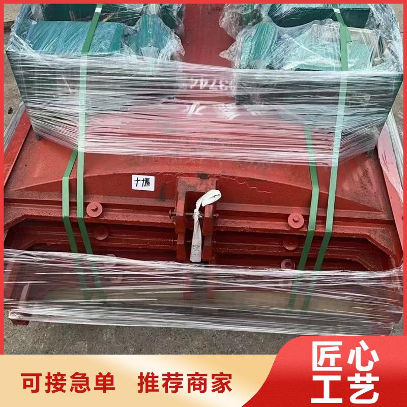 铸铁闸门-3米*3米铸铁闸门技术领先