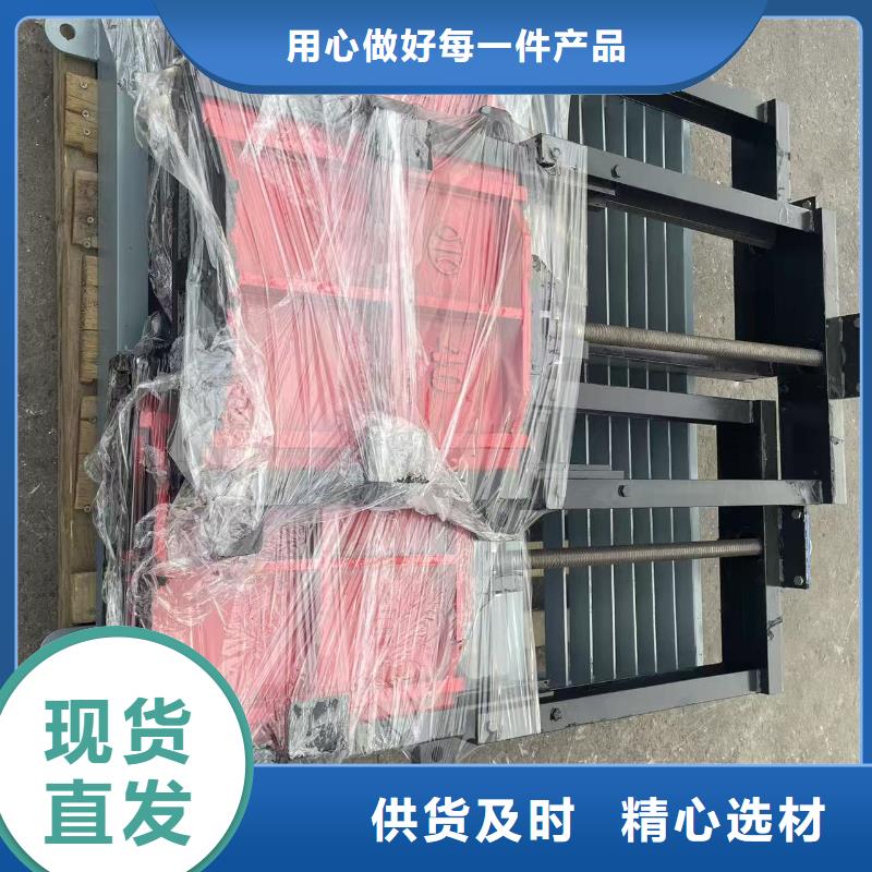 水库铸铁闸门双向挡水铸铁闸门[厂家销售价格]