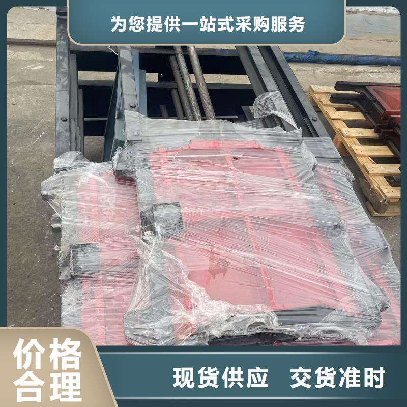 铸铁镶铜闸门_圆形闸门直径1.8米[价格厂家]