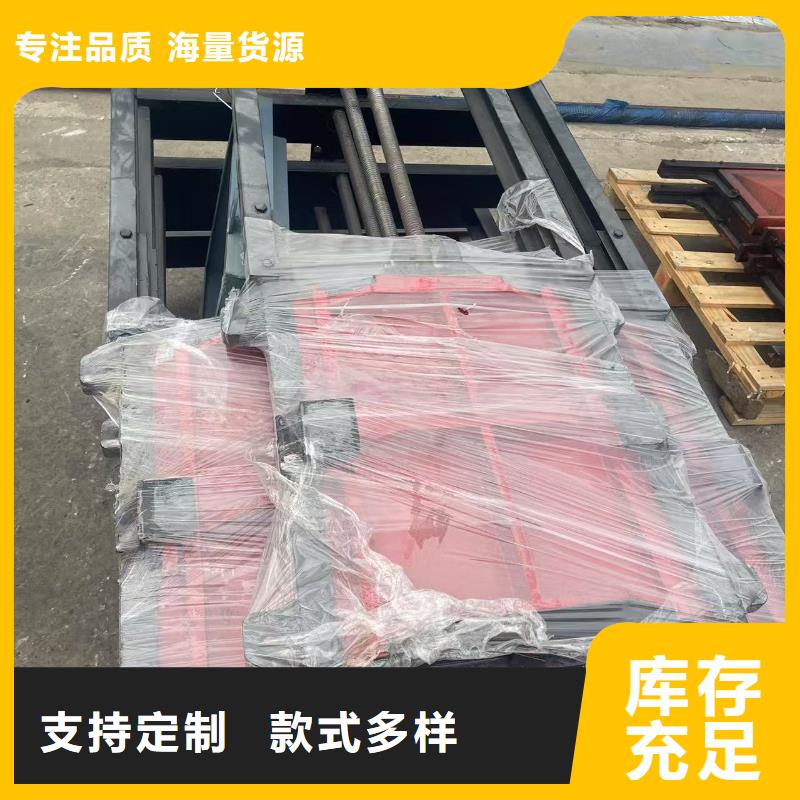 铸铁镶铜方形闸门