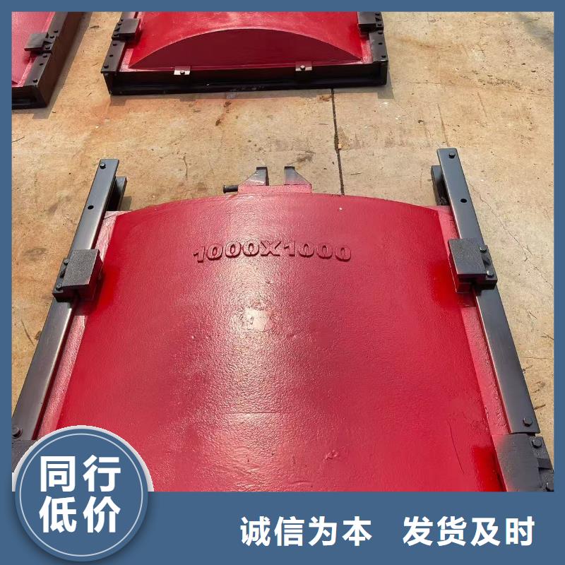 启闭机闸门-普通拱形平面铸铁闸门精益求精