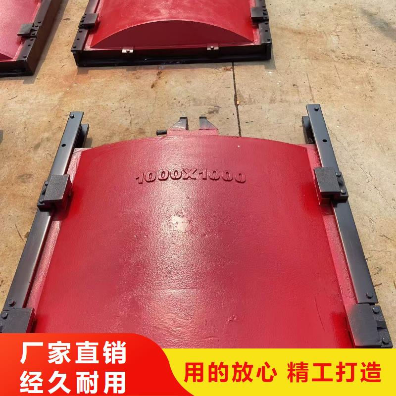 南园街道铸铁闸门厂家供应