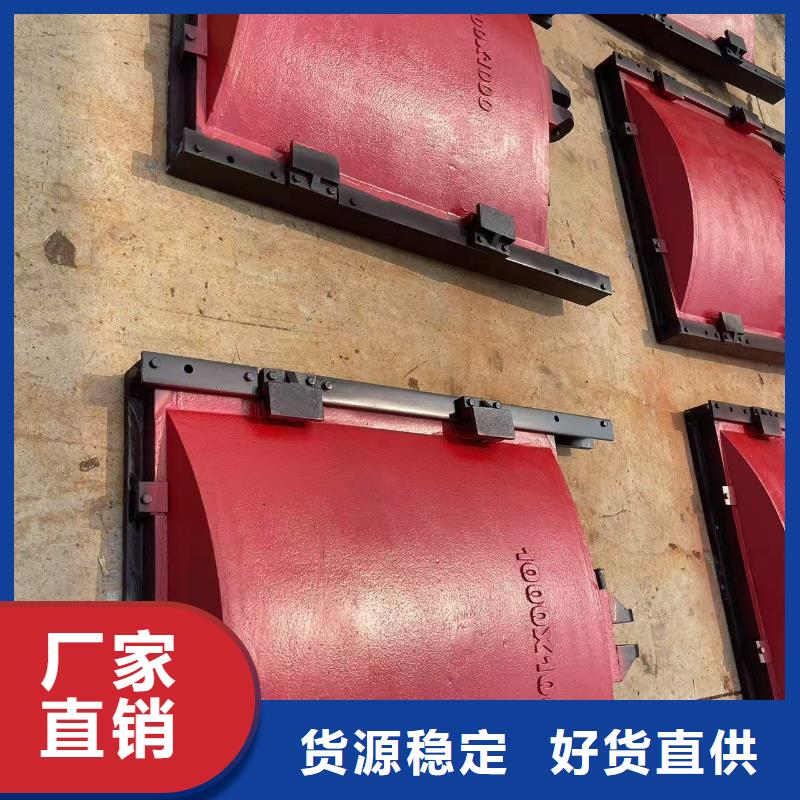 河道铸铁闸门-异形铸铁双向止水闸门智能