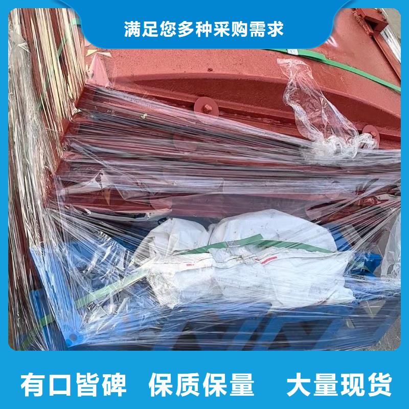 渠道闸门-铸铁双向止水闸门直供价优