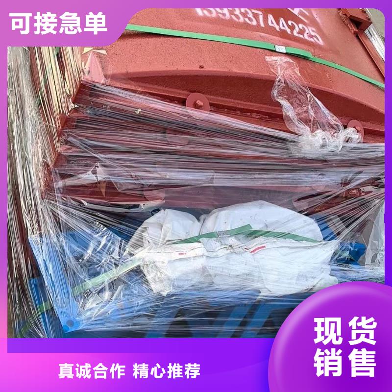 机闸一体闸门_平板铸铁镶铜闸门[生产厂家价格]
