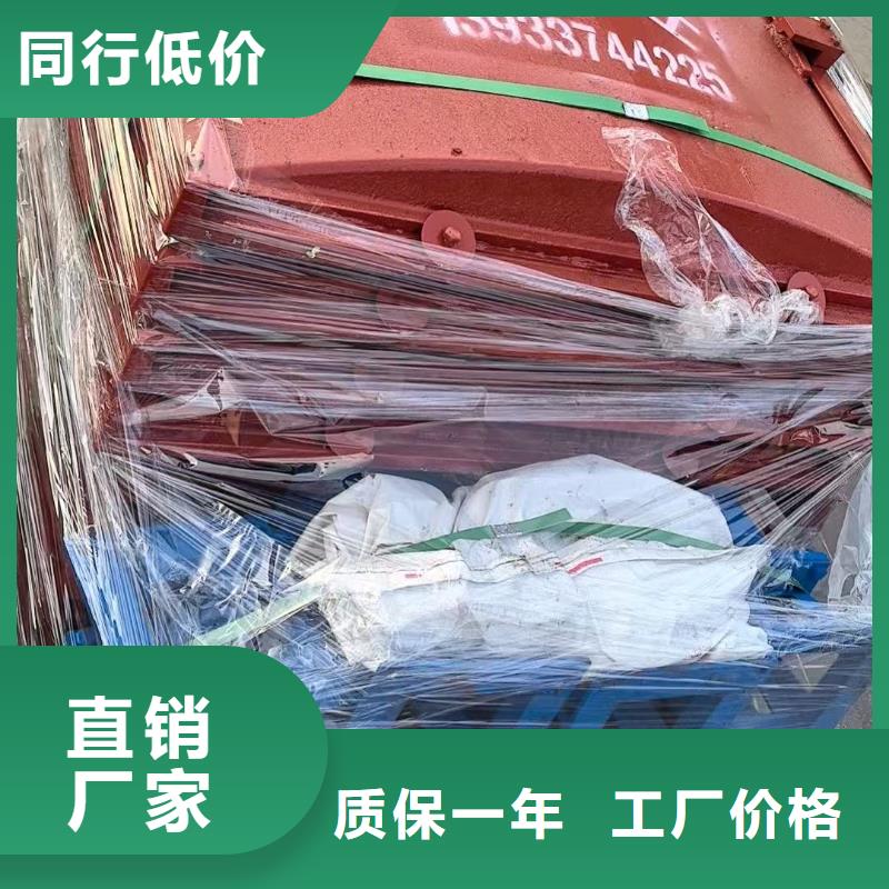 水产养殖闸门定做-水产养殖闸门厂