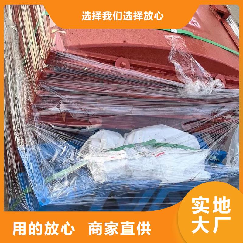 启闭机闸门-铸铁法兰闸门技术领先