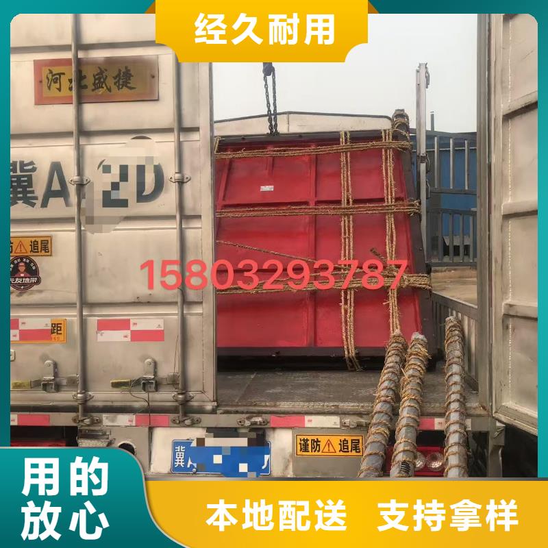 平板铸铁闸门渠道闸门丝杆-价格多少