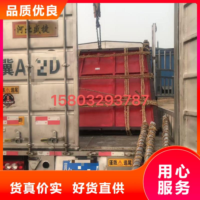水电站闸门_1.5米圆形铸铁闸门-生产厂家在哪里