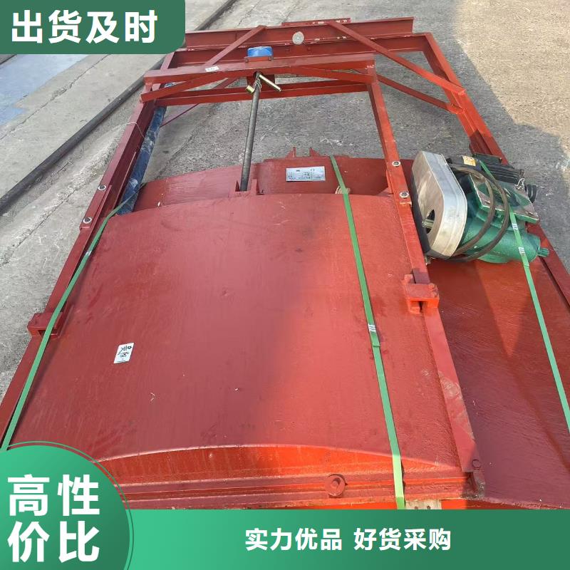 铸铁方形闸门滑动式闸门[生产厂家价格]