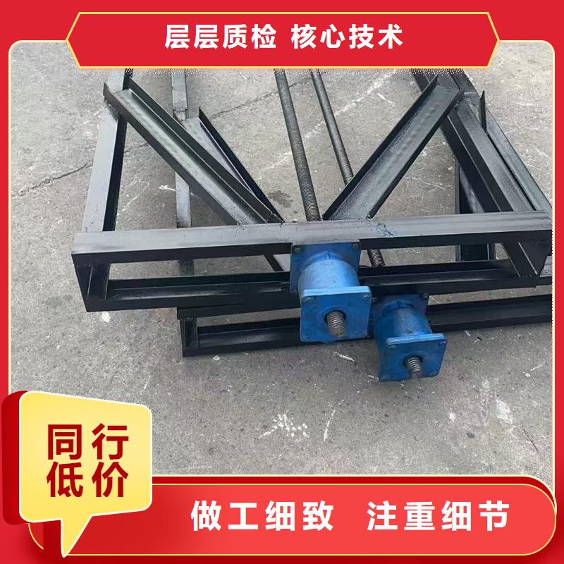 污水处理闸门