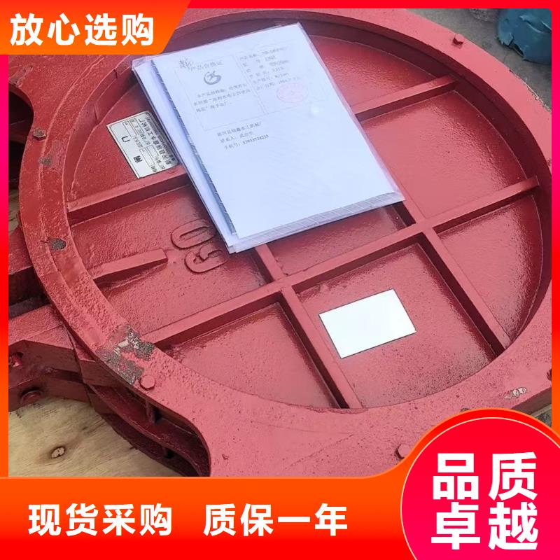 铸铁圆形闸门_组装式整体闸门[厂家价格]