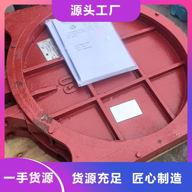勐腊县启闭机闸门按需定制