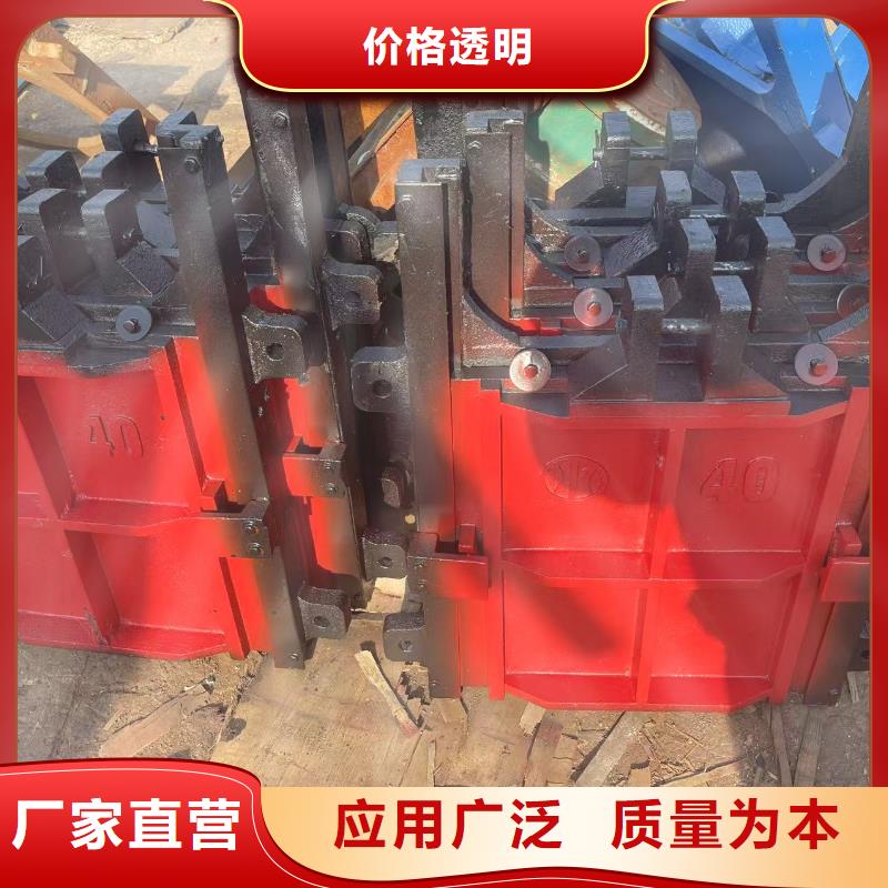 定安县渠道闸门-方形钢制闸门24小时售后服务