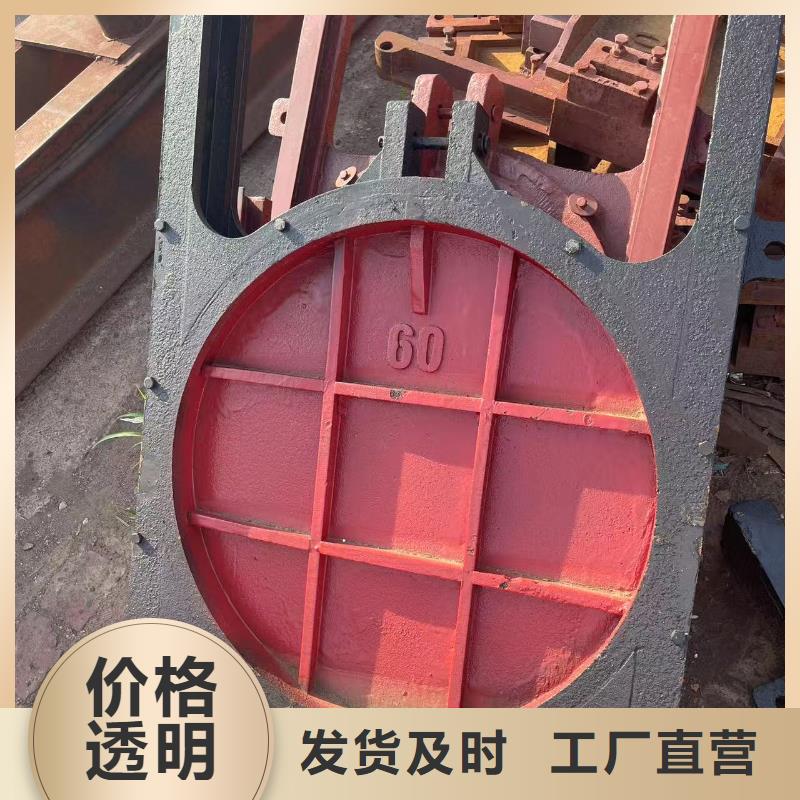 平面铸铁闸门_1.5*1.5闸门[生产厂家价格]