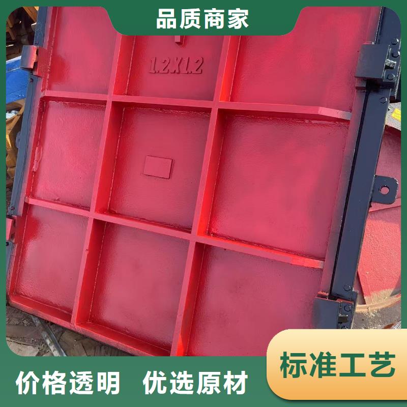 双向止水闸门_2×1.8铸铁闸门生产厂家销售价格