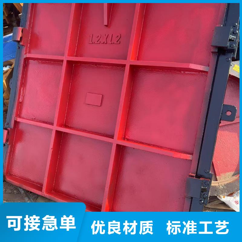 铸铁圆形闸门_铸铁法兰闸门[厂家价格]