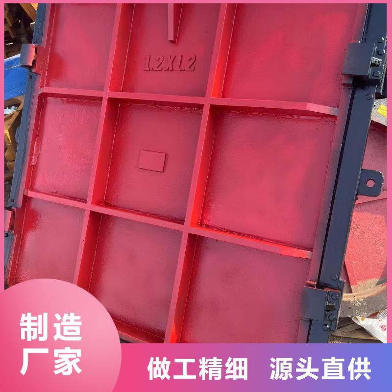 铸铁方形闸门水电站闸门[生产厂家价格]