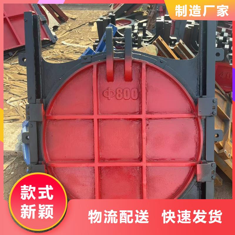 发货及时的1.5米*3米铸铁闸门批发商