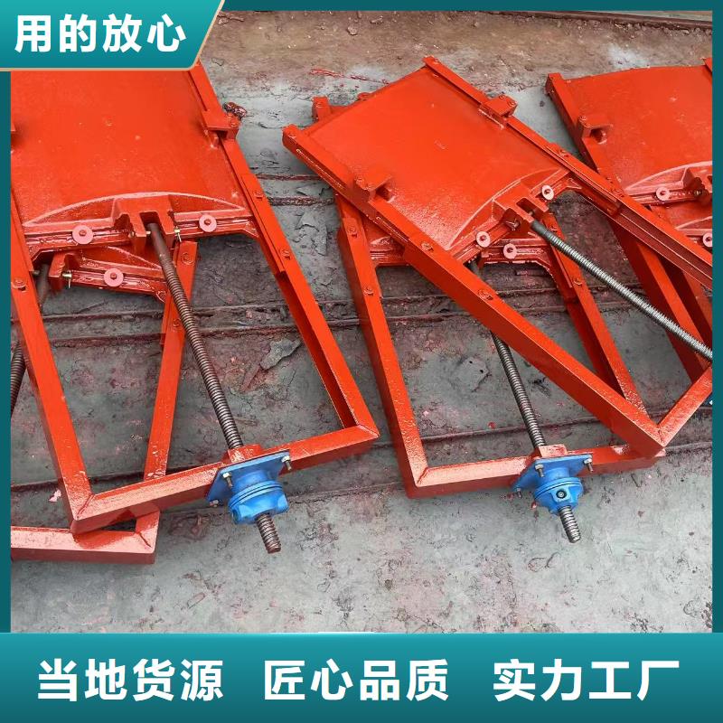 西昌市管道闸门厂家报价