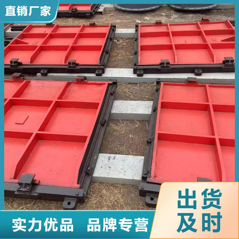 铸铁闸门_2×1.8铸铁闸门生产厂家销售价格