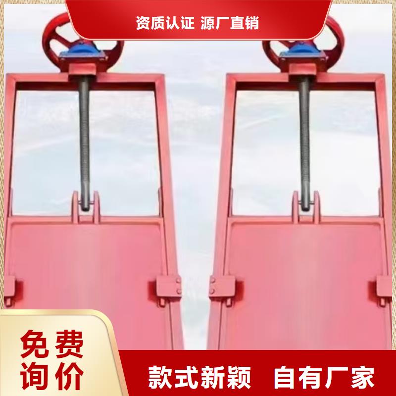 污水处理闸门启闭机深水铸铁闸门[生产厂家价格]
