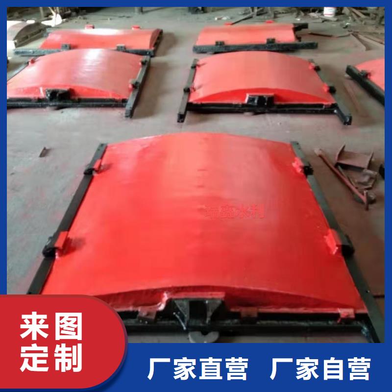 平面铸铁闸门_渠道简易闸门-厂家报价