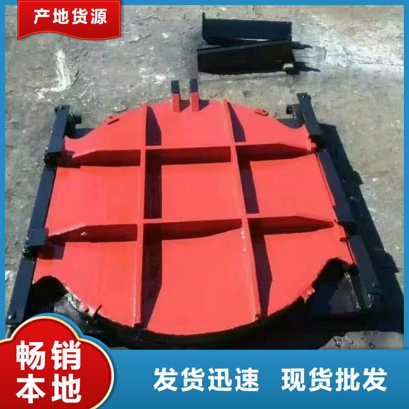 渠道闸门-水利闸门启闭机24小时售后服务