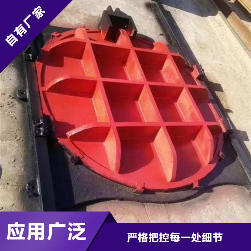 铸铁镶铜闸门-圆形闸门直径1.8米信誉良好