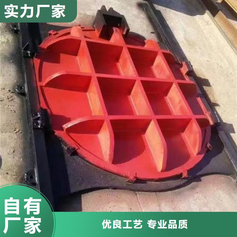 铸铁镶铜闸门视频-铸铁镶铜闸门|湖南省|岳阳|益阳|株洲|邵阳|湘西|衡阳