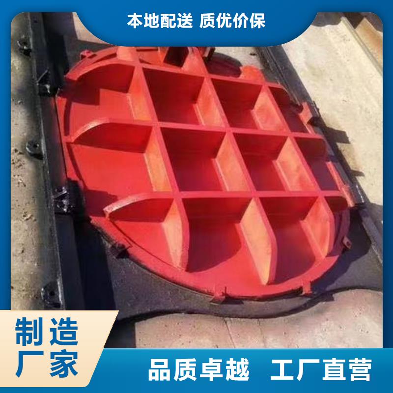 铸铁镶铜闸门视频-杭州|宁波|丽水|衢州|台州|绍兴铸铁镶铜闸门产地货源-瑞鑫启闭机铸铁闸门清污机钢闸门拍门水工机械厂(浙江省分公司)