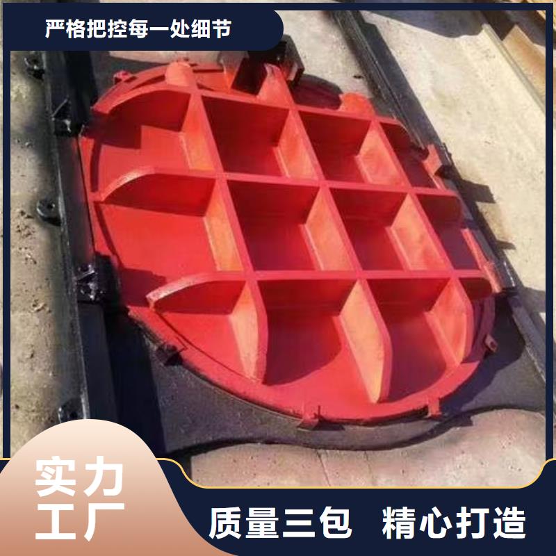 铸铁方形闸门铸铁闸门螺杆启闭机[厂家销售价格]