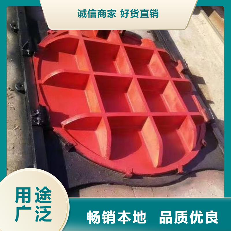 铸铁圆形闸门_铸铁法兰闸门生产厂家销售价格