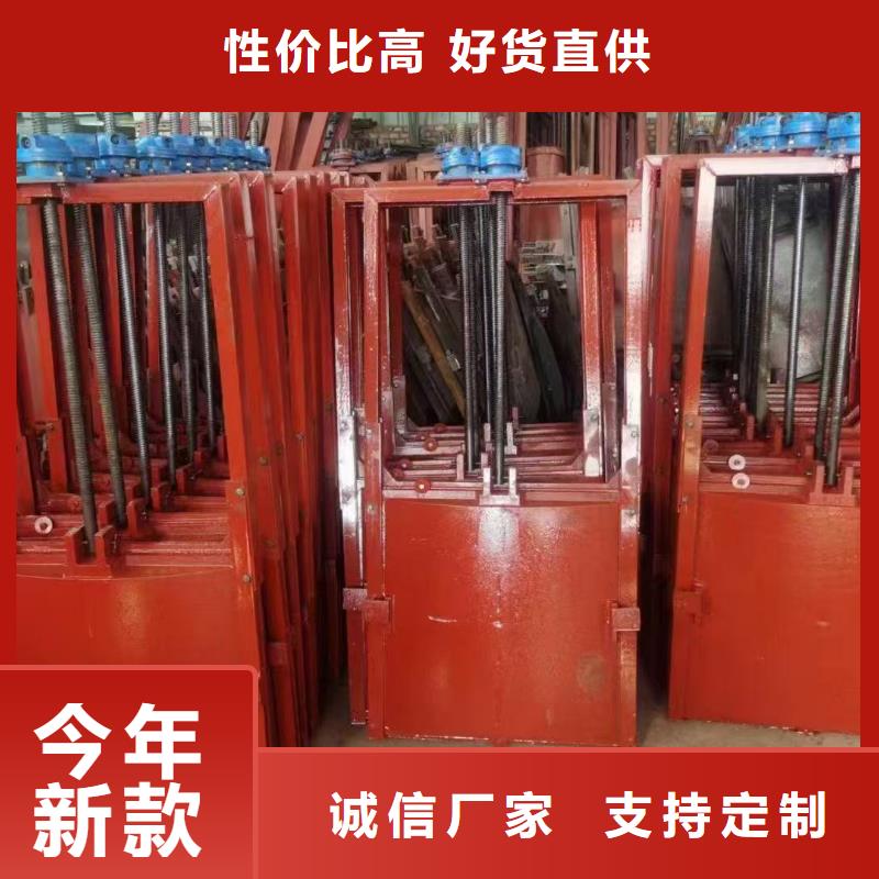 供水排水铸铁闸门_供水排水铸铁闸门