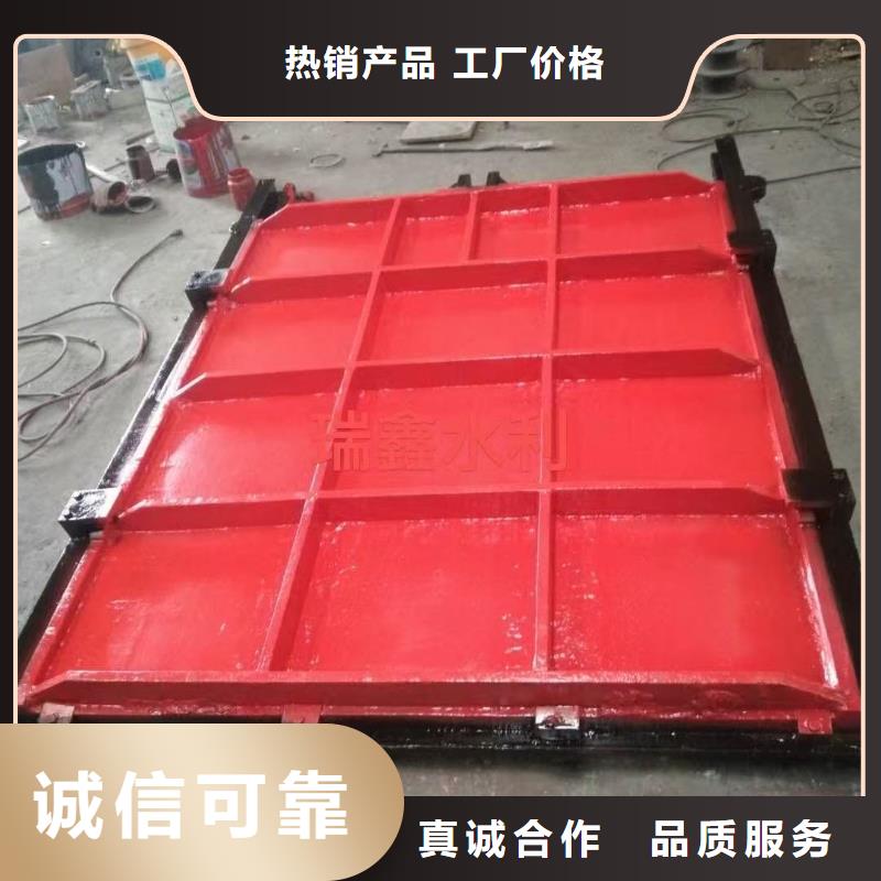 河道铸铁闸门铸铁单向止水闸门生产厂家销售价格