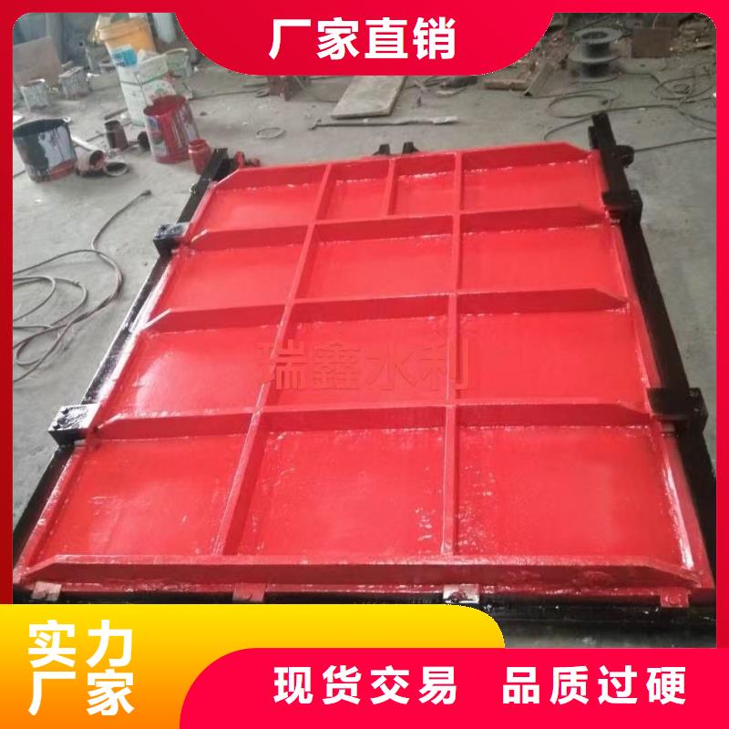 铸铁方形闸门1.0*1.0闸门[厂家价格]