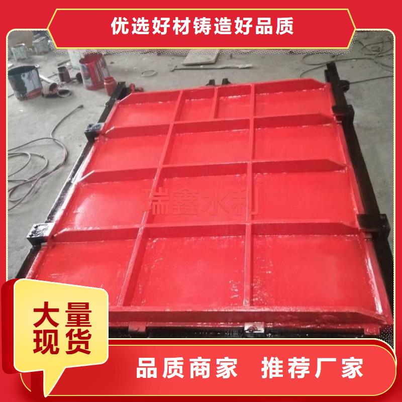 MZF铸铁方形闸门更多详情点击